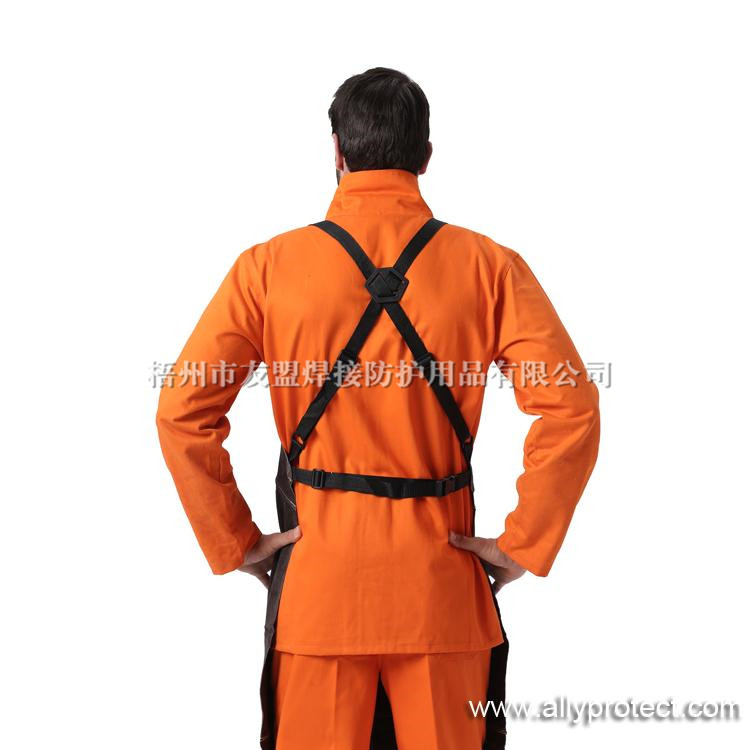 AP-6100 炭啡色全皮護胸圍裙