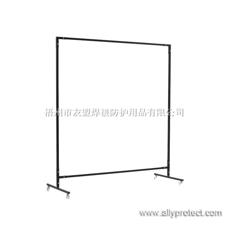 AP-8266/AP-8268 方管焊接防護屏框架